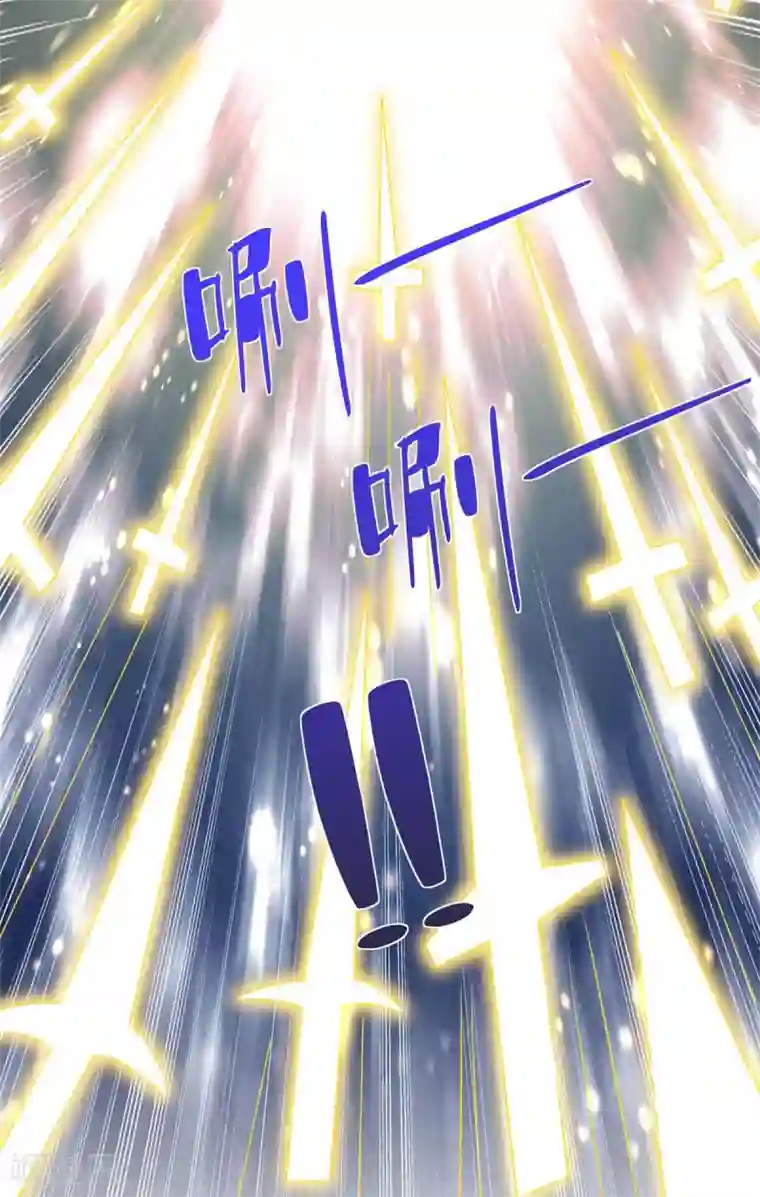 重生八万年第203话 星陨剑决