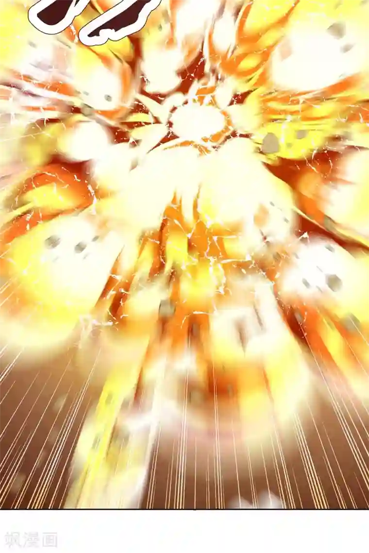 重生八万年第203话 星陨剑决