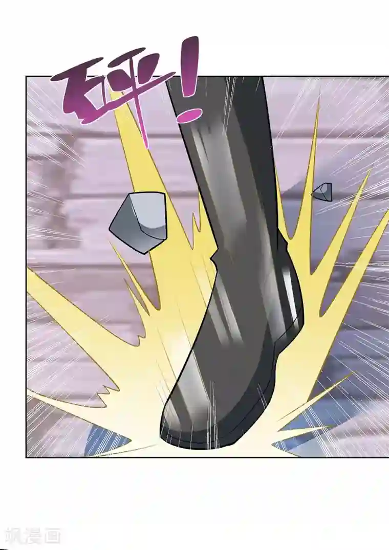 重生八万年第203话 星陨剑决