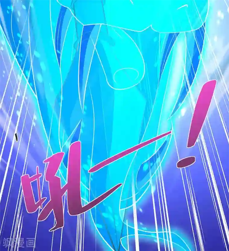 重生八万年第203话 星陨剑决