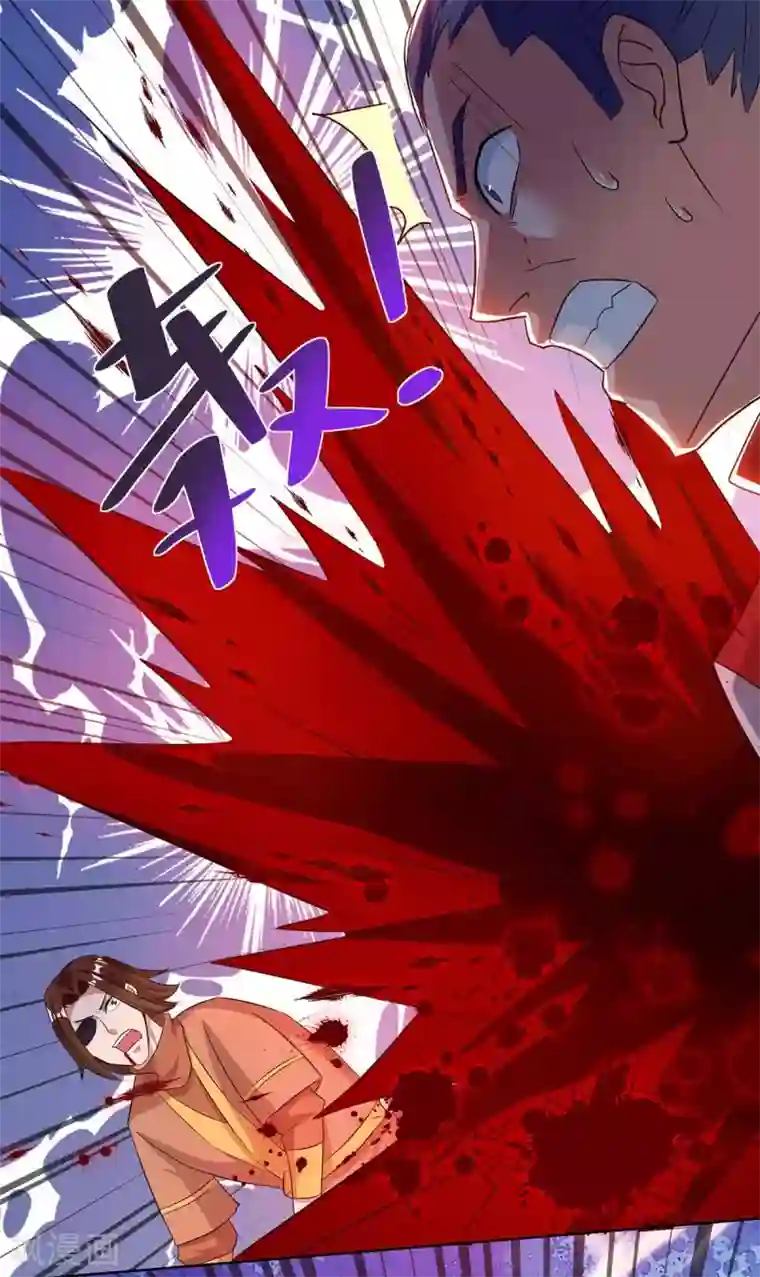 重生八万年第204话 圣女的情谊