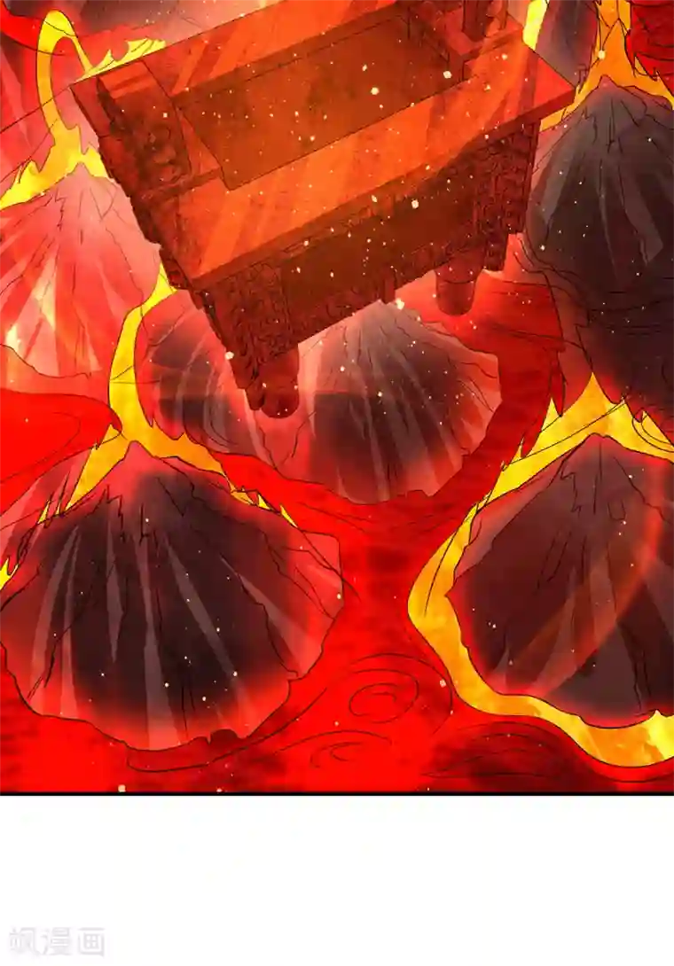 我有九个女徒弟第153话 魔族现世