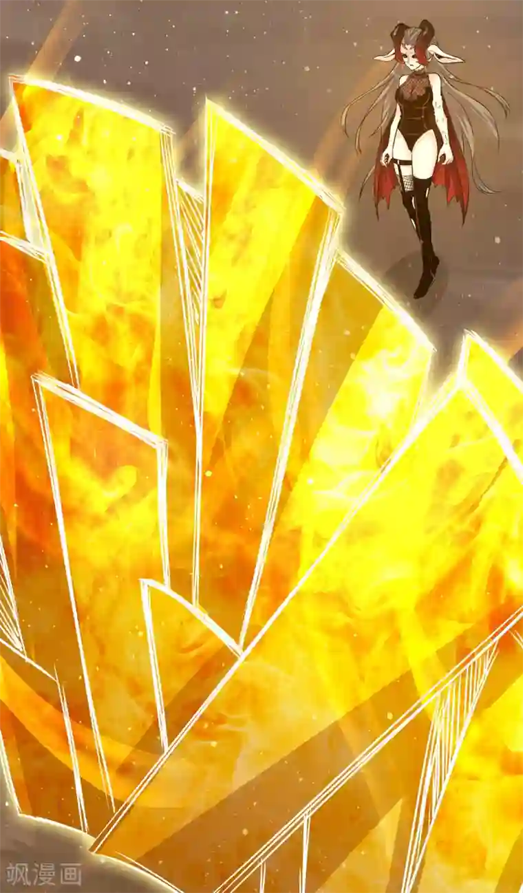 我有九个女徒弟第153话 魔族现世