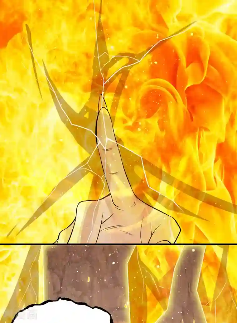 我有九个女徒弟第153话 魔族现世