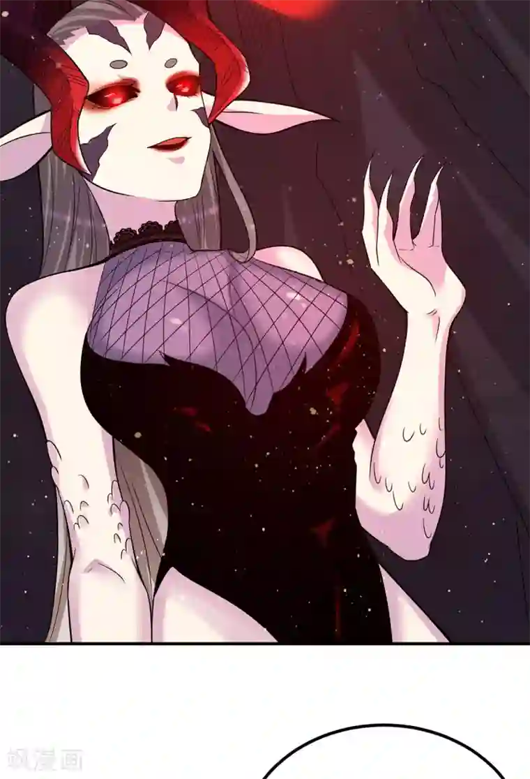 我有九个女徒弟第154话 魔族的遭遇