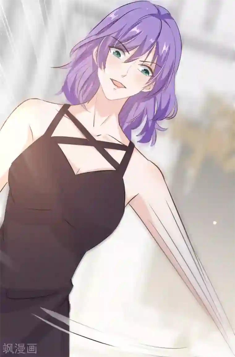 我爹地人设崩了第98话 找人背锅