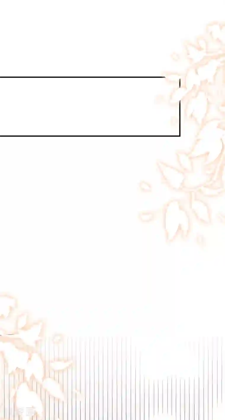 我爹地人设崩了第99话 上门求饶