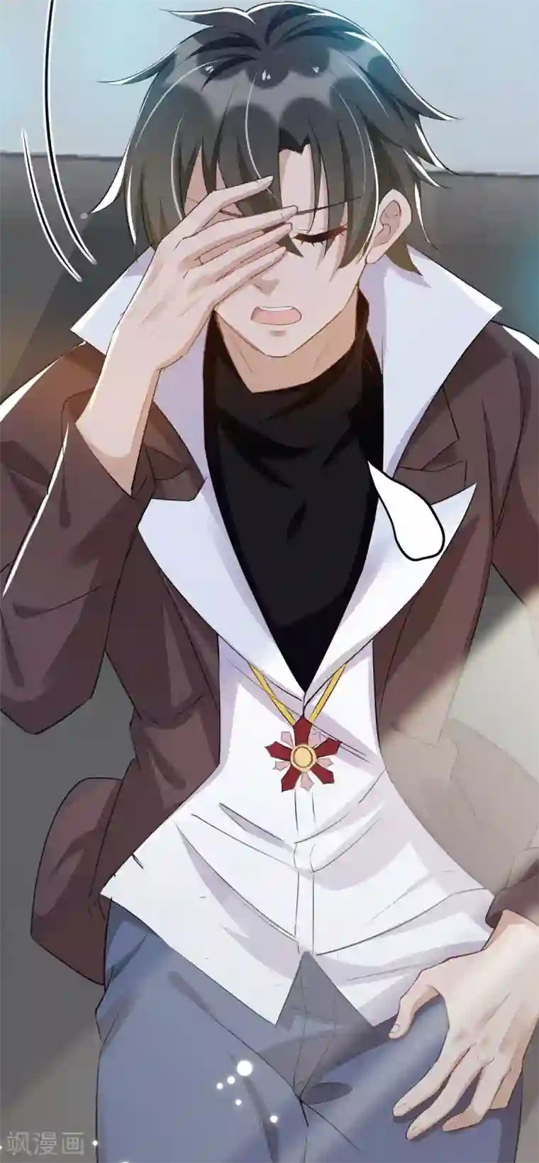 我爹地人设崩了第99话 上门求饶