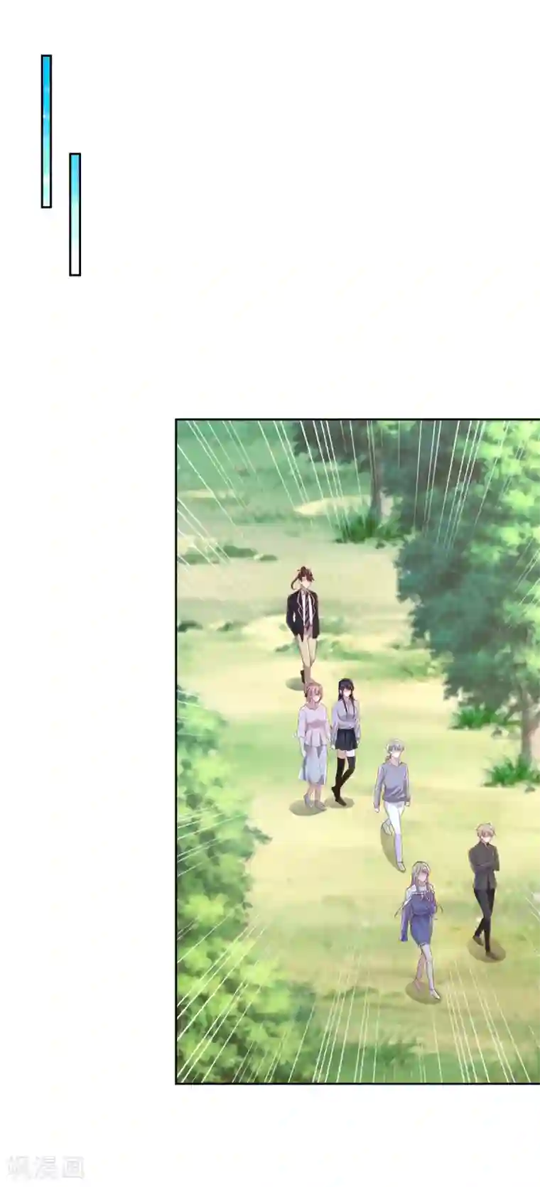 全能至尊第99话 野兽横行