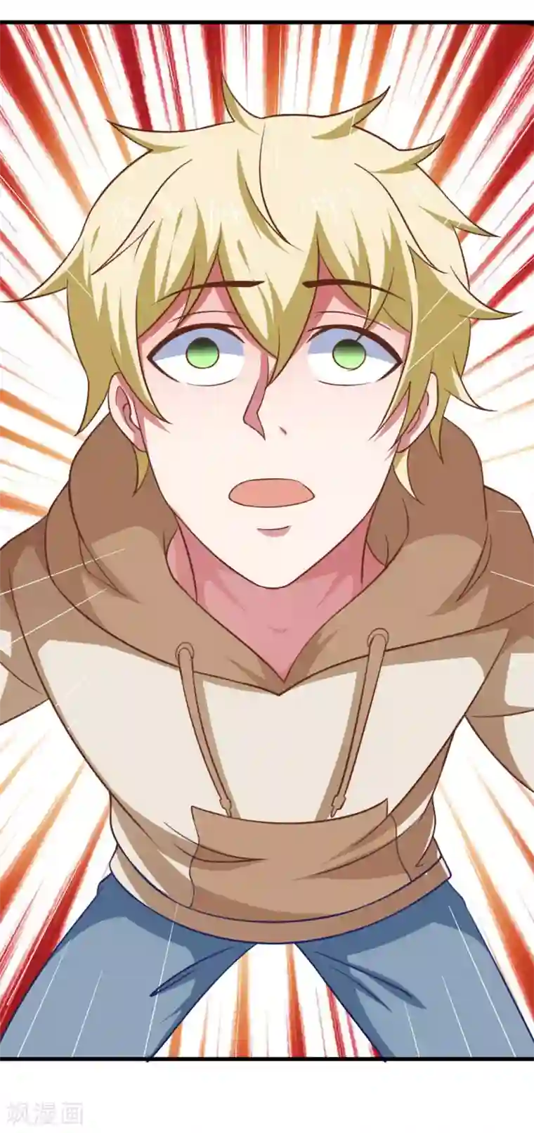 我在美人堆里当反派第59话 派蒙的真面目