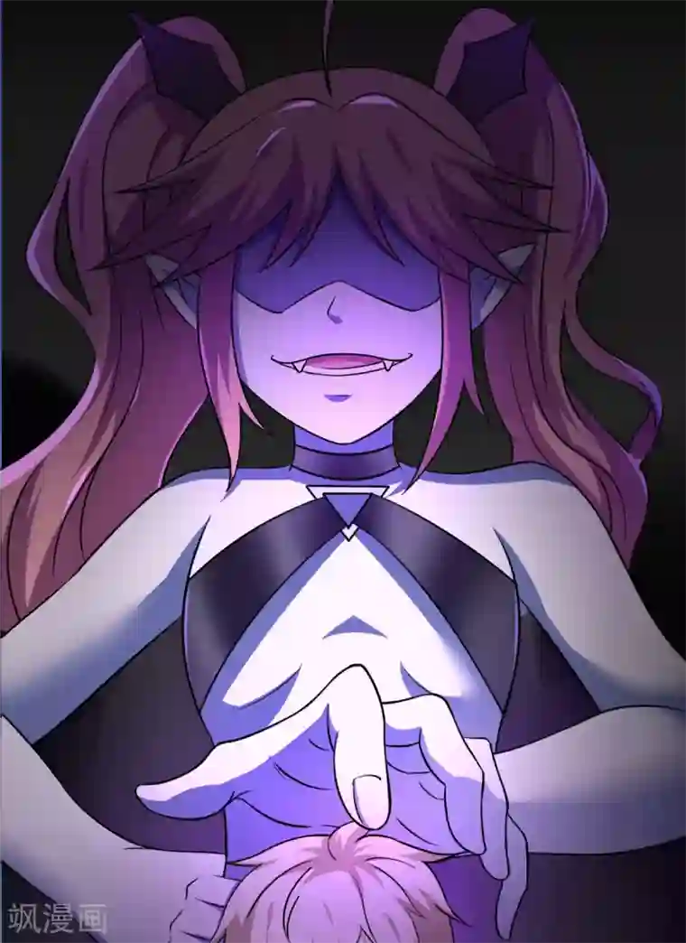 我在美人堆里当反派第59话 派蒙的真面目