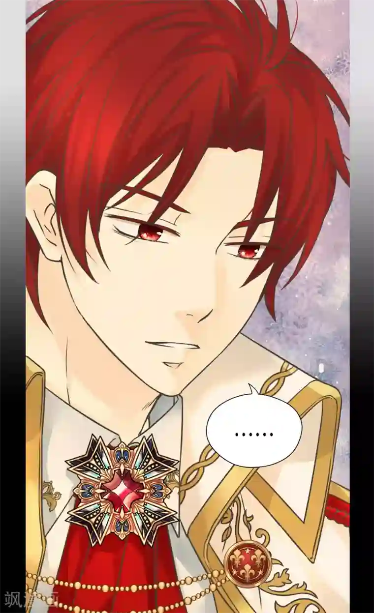 皇帝的独生女第437话 不想给看到的场面