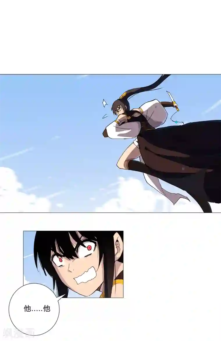 修仙者大战超能力第83话 玩过头啦老师！