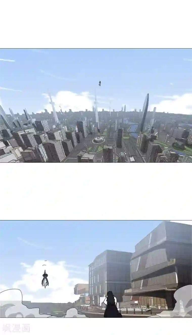 修仙者大战超能力第83话 玩过头啦老师！