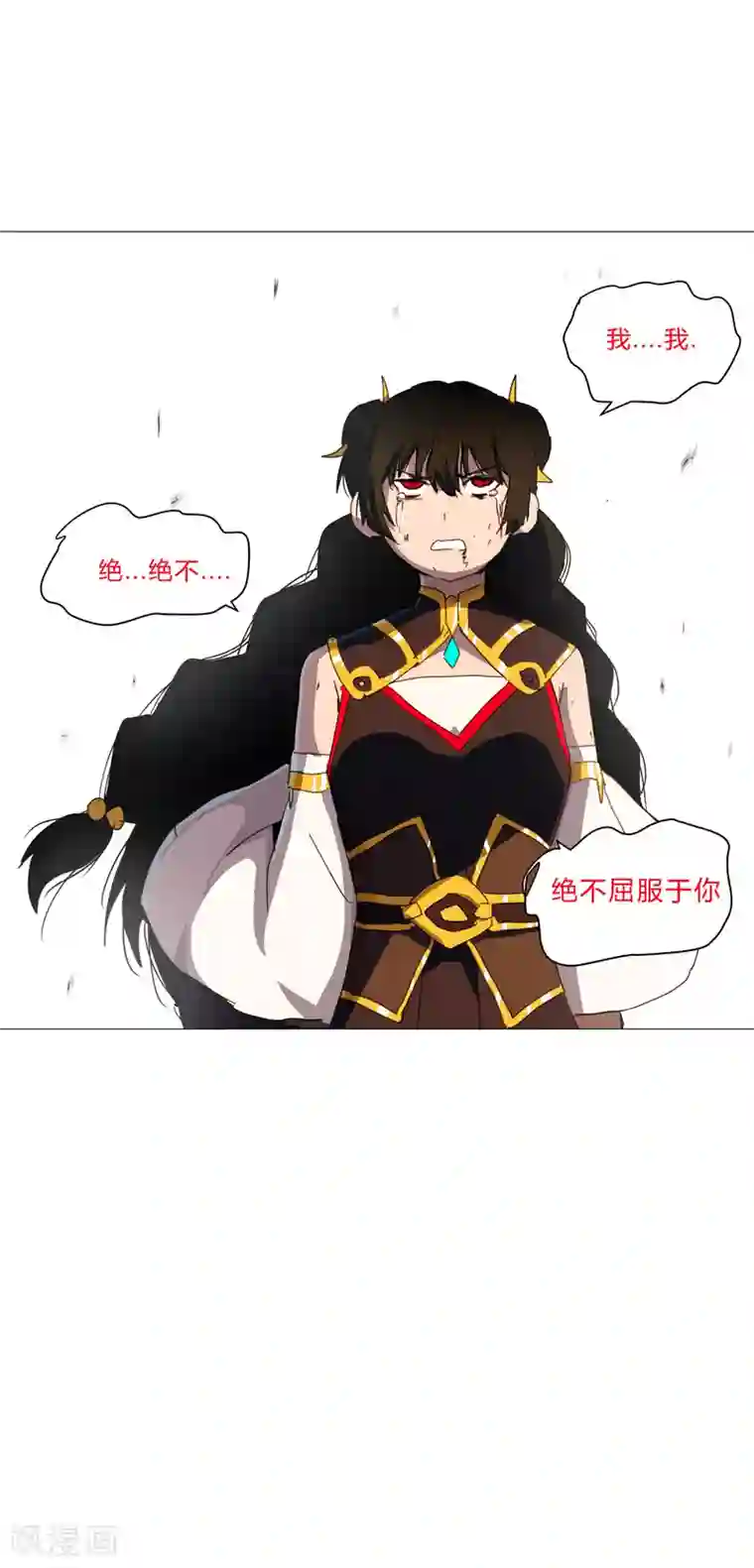 修仙者大战超能力第83话 玩过头啦老师！