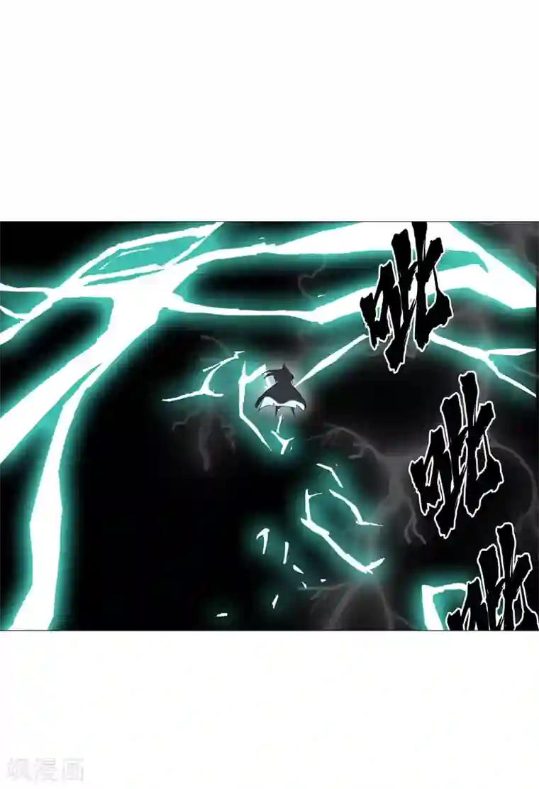 修仙者大战超能力第83话 玩过头啦老师！