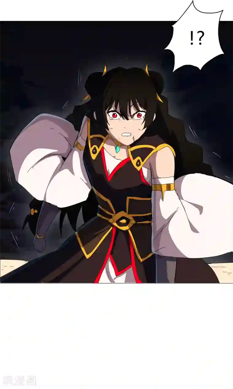 修仙者大战超能力第84话 你就招了吧