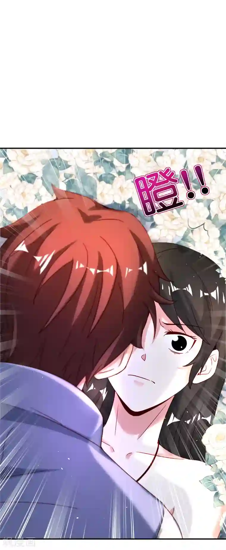 最强仙界朋友圈第117话 我是你祖宗