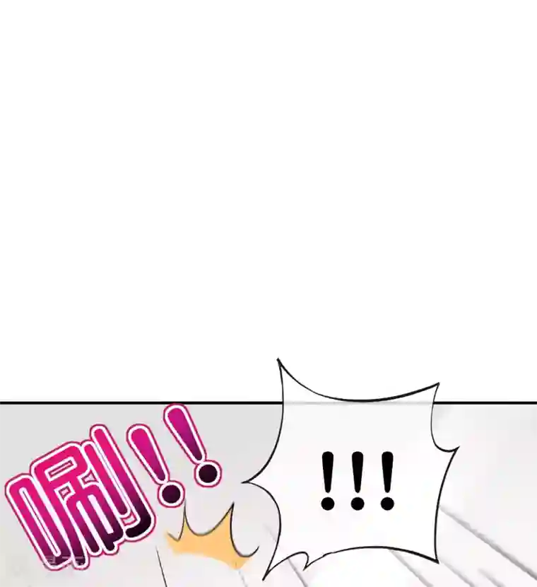 最强仙界朋友圈第117话 我是你祖宗