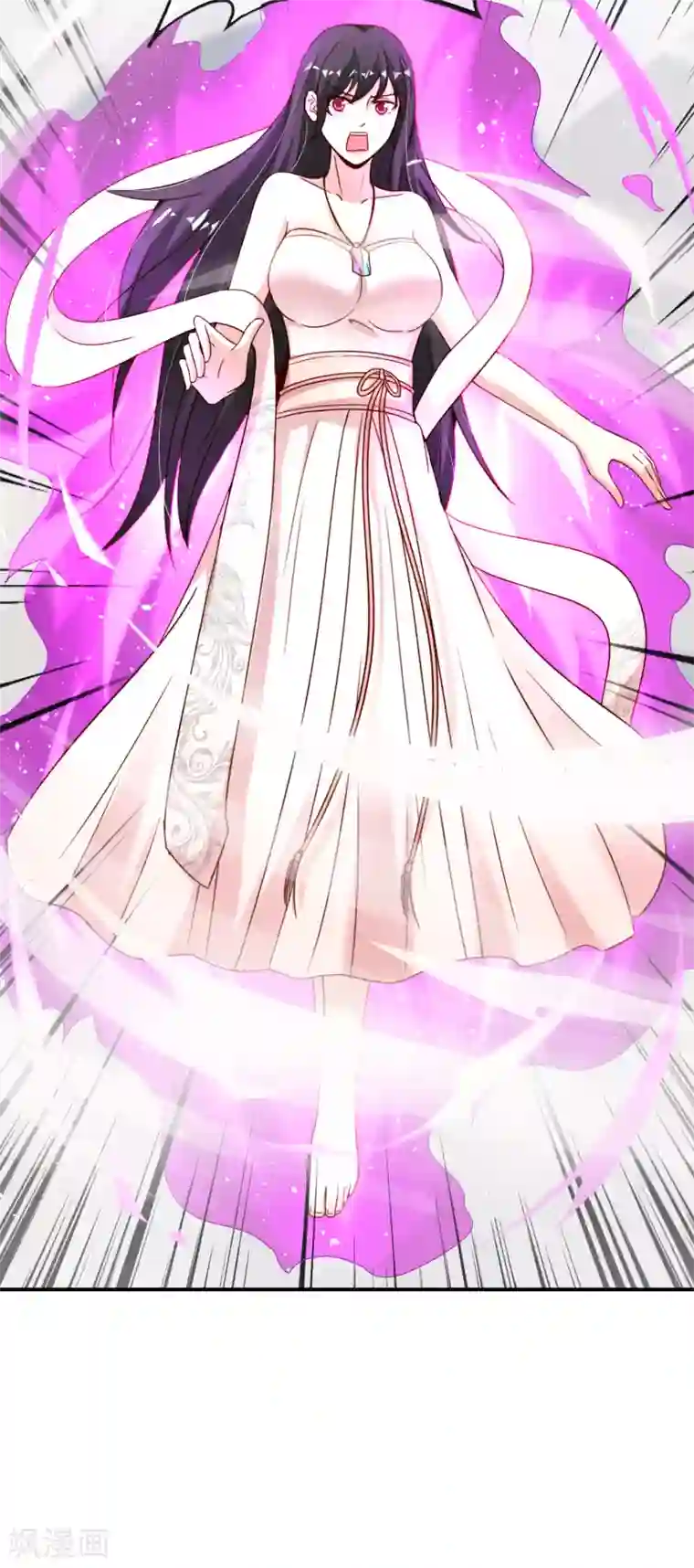 最强仙界朋友圈第117话 我是你祖宗