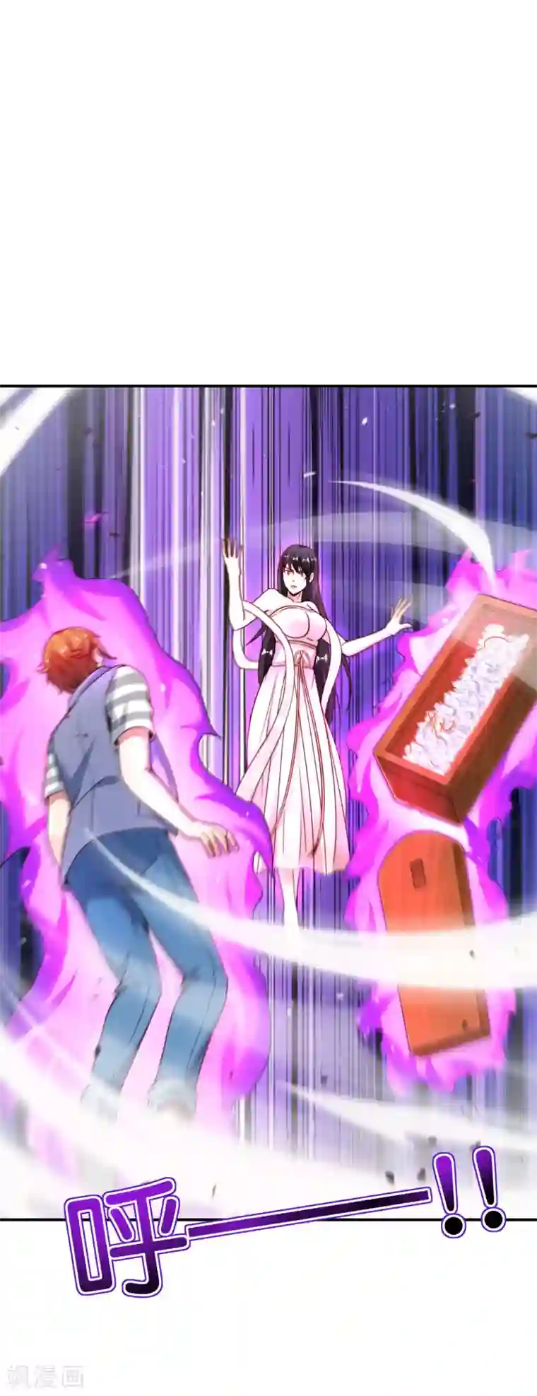 最强仙界朋友圈第117话 我是你祖宗