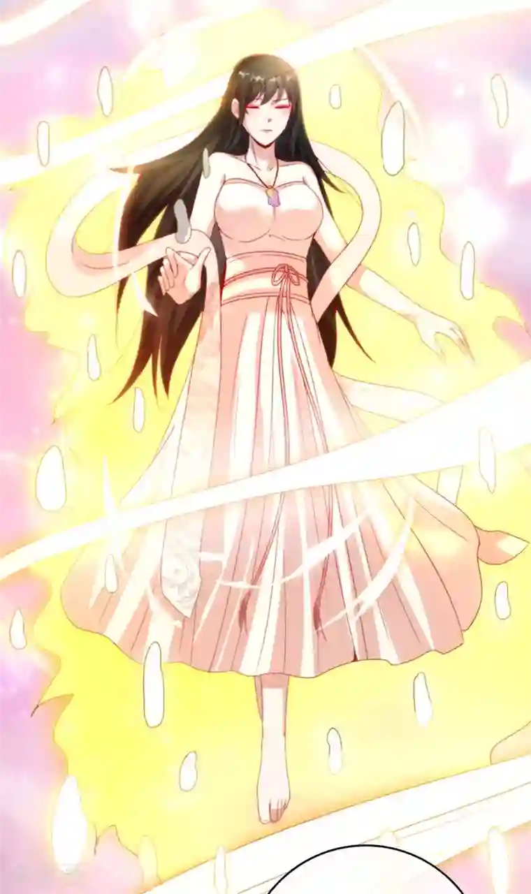 最强仙界朋友圈第118话 直接和嫦娥结婚