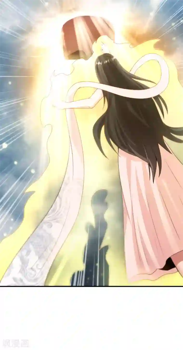 最强仙界朋友圈第118话 直接和嫦娥结婚