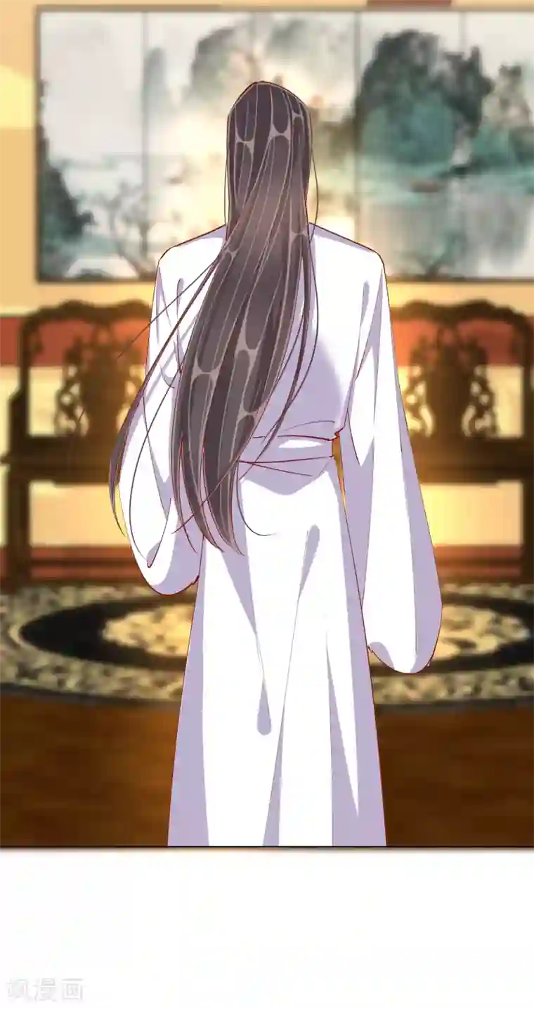 王妃的成长攻略第48话 战王病危