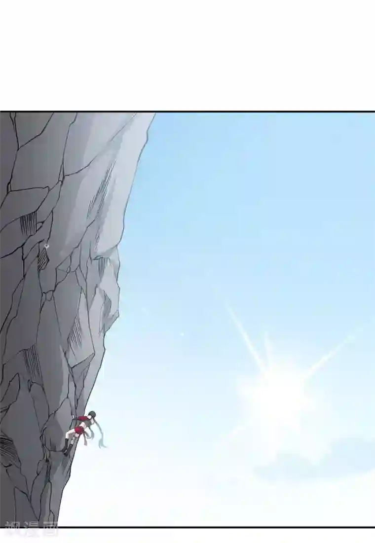 她来了，请趴下第130话 徒手攀岩2