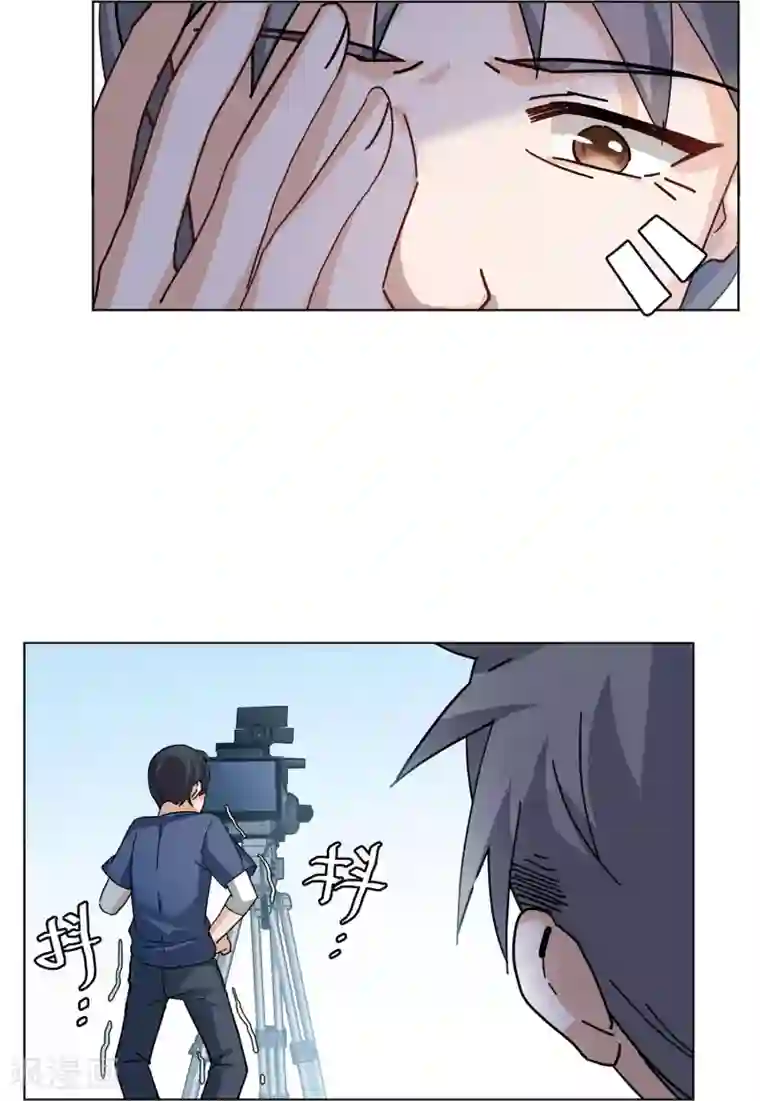 她来了，请趴下第130话 徒手攀岩2