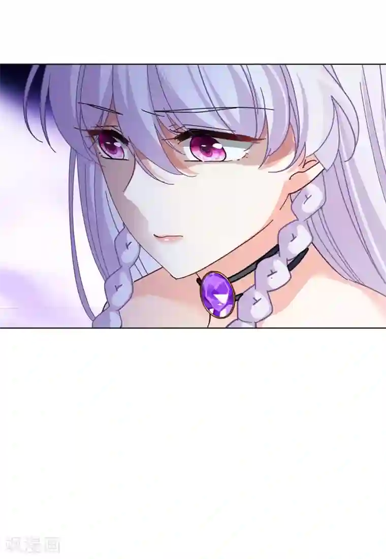 她来了，请趴下第131话 徒手攀岩3