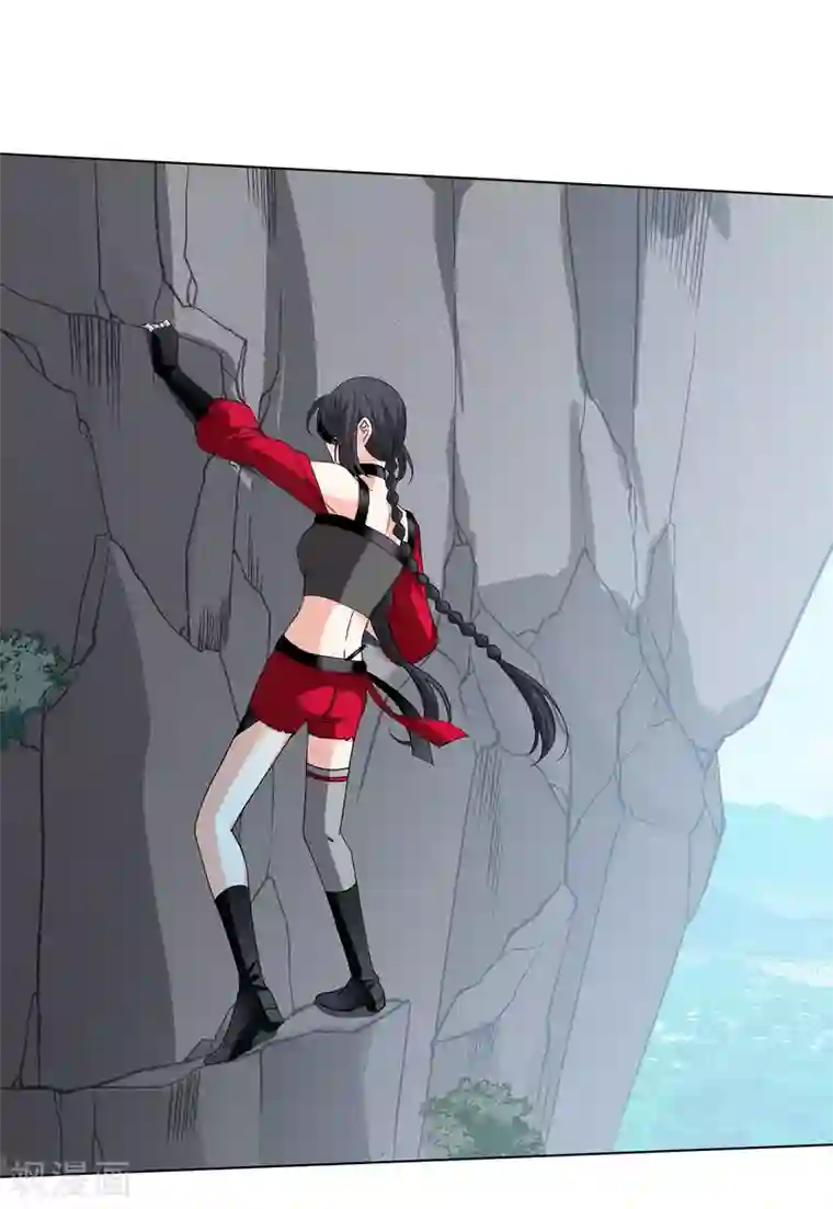 她来了，请趴下第131话 徒手攀岩3