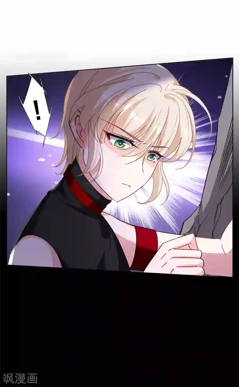 她来了，请趴下第131话 徒手攀岩3