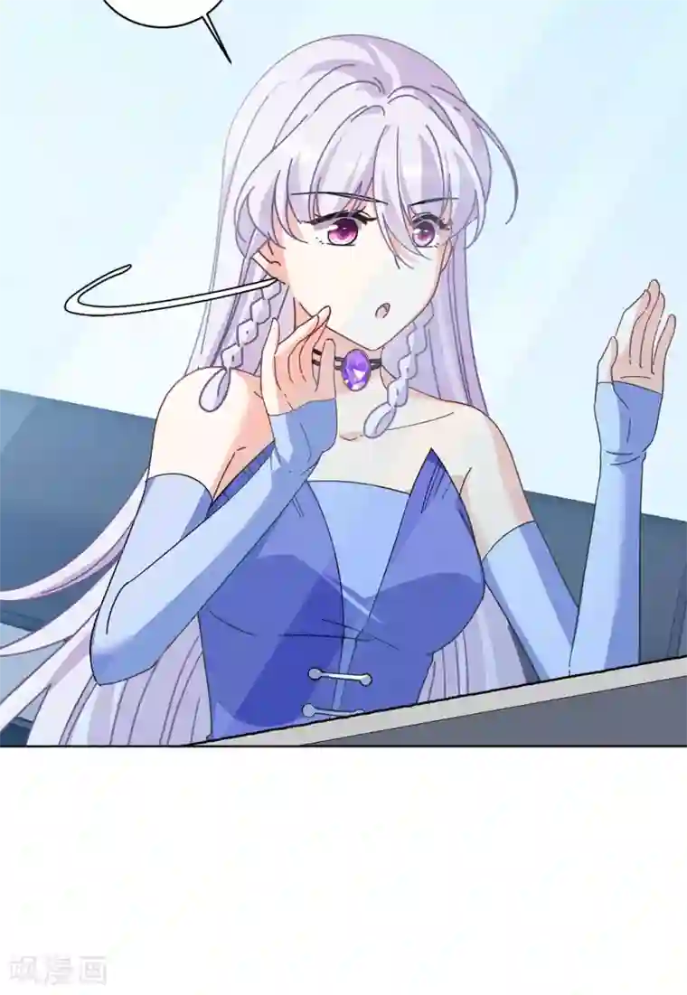 她来了，请趴下第131话 徒手攀岩3