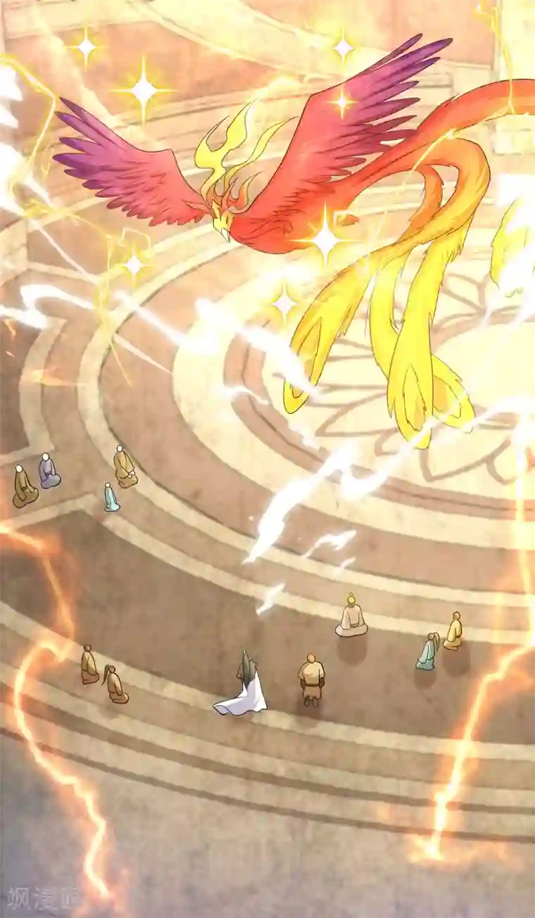 谐帝为尊第97话 你敢说我蠢？