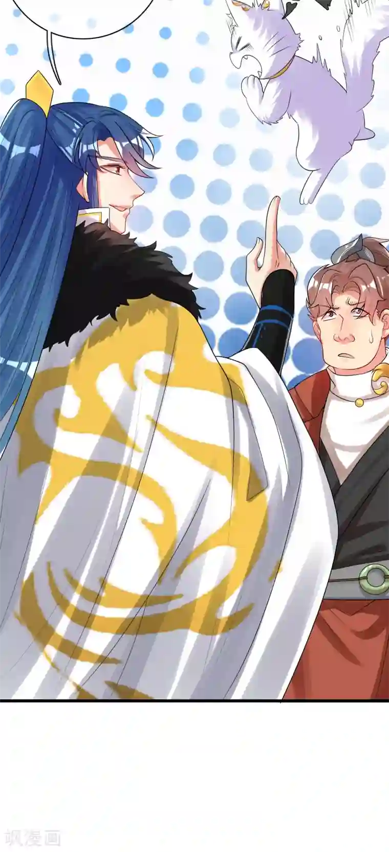 谐帝为尊第98话 跟我赌？宁配么？