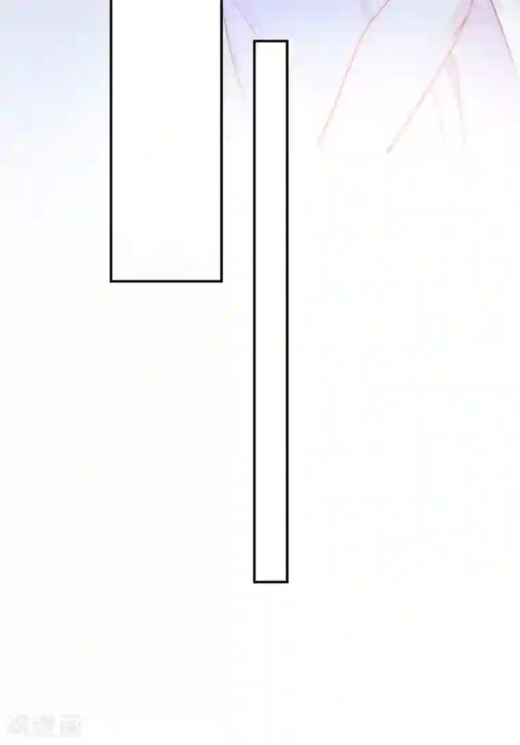 就要宠坏你第83话 季尧的青梅竹马