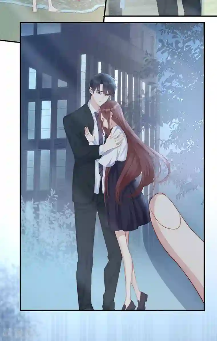 就要宠坏你第83话 季尧的青梅竹马