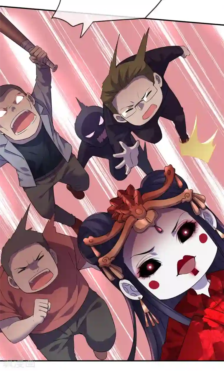 我有一座冒险屋第111话 挡我者，锤！