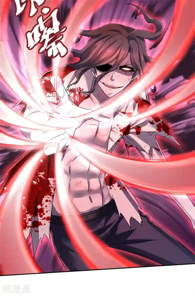 我有一座冒险屋第111话 挡我者，锤！