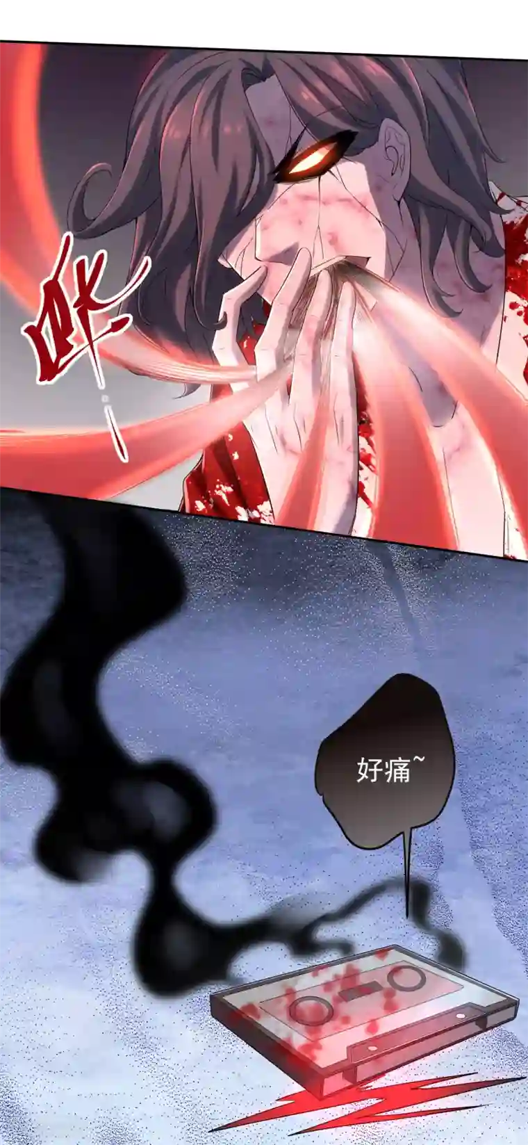 我有一座冒险屋第111话 挡我者，锤！