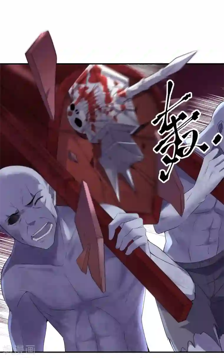 我有一座冒险屋第111话 挡我者，锤！