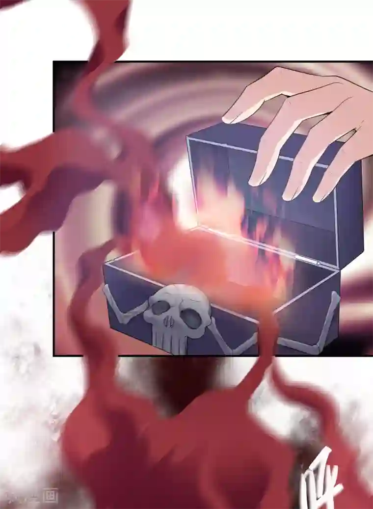 我有一座冒险屋第112话 带你见世界美好