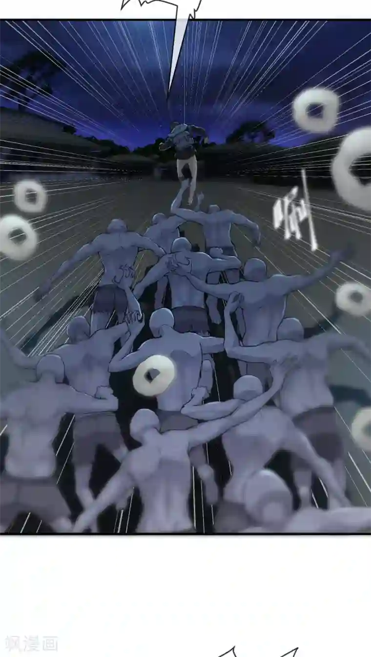 我有一座冒险屋第112话 带你见世界美好