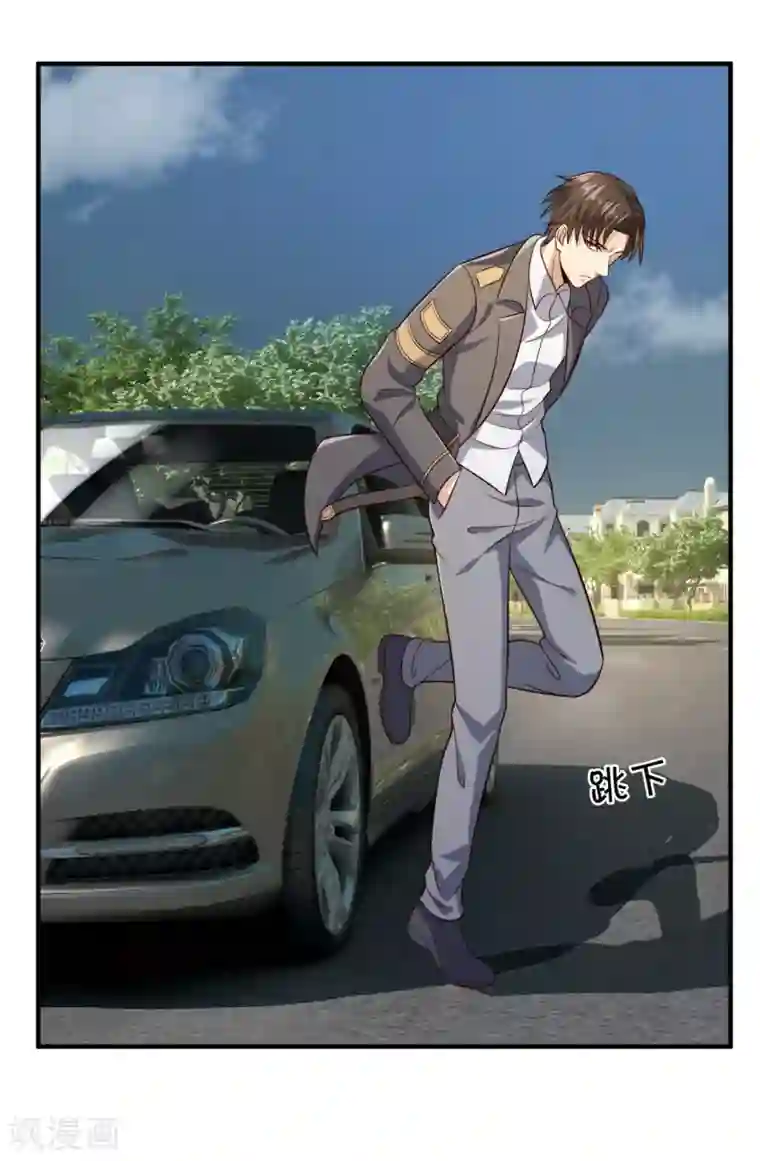 我是无双战神第104话 总有刁民想害我