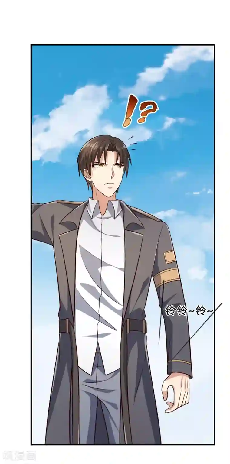 我是无双战神第104话 总有刁民想害我