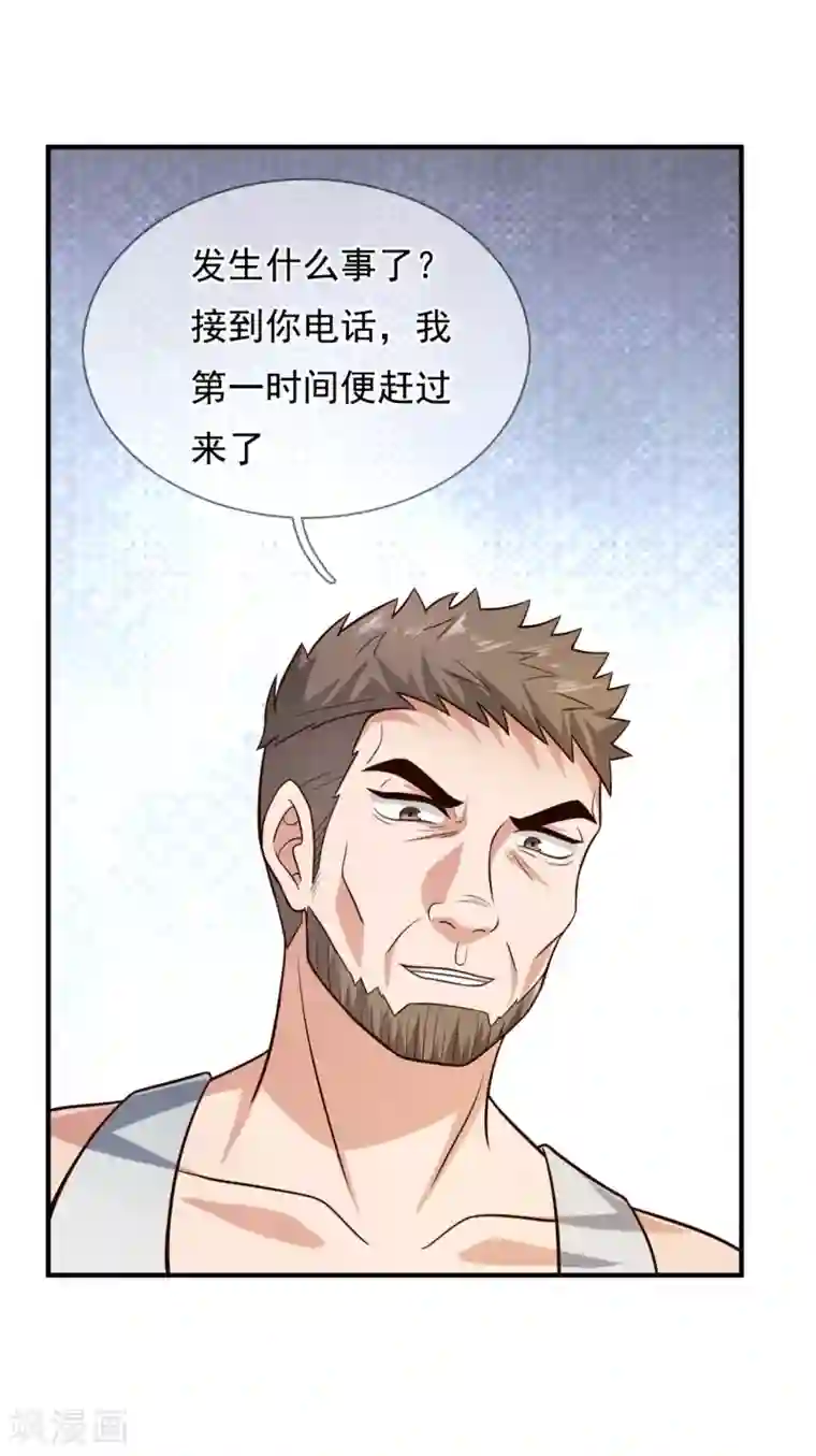 我是无双战神第104话 总有刁民想害我