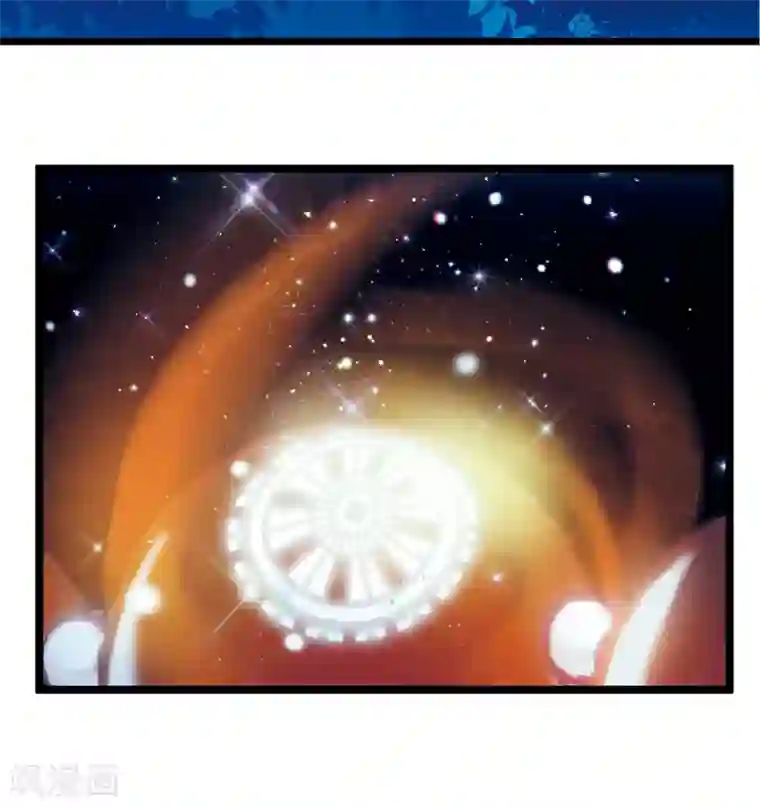 名剑冢第85话 招魂3