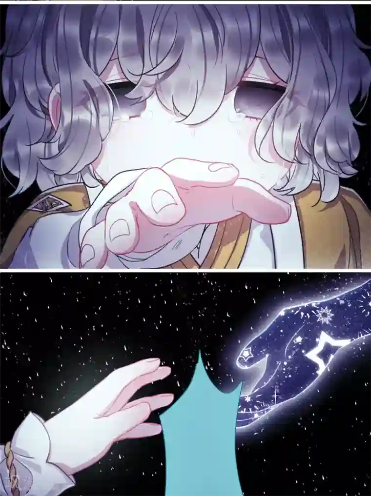 名剑冢第85话 招魂3