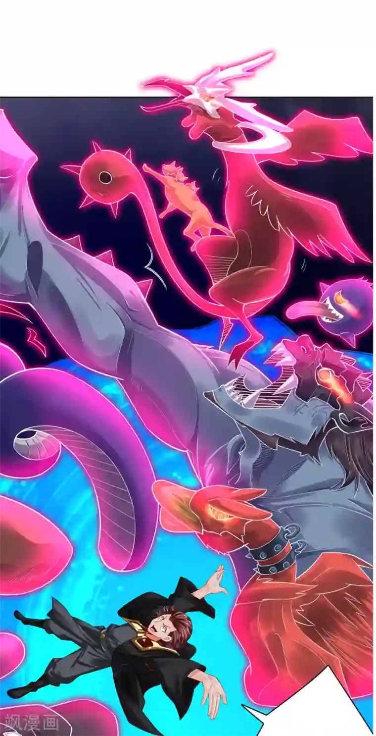 逆天战神第212话 大将军